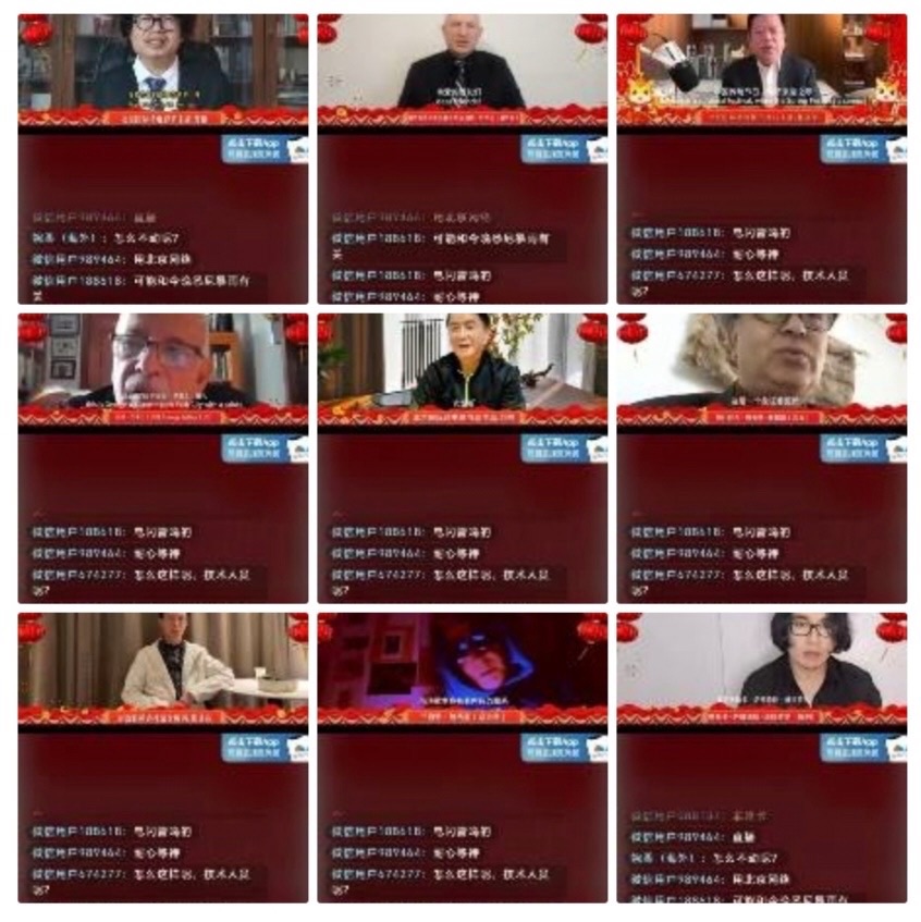 海外头条：24国诗人共同庆祝第三届北京国际诗电影节（图6）