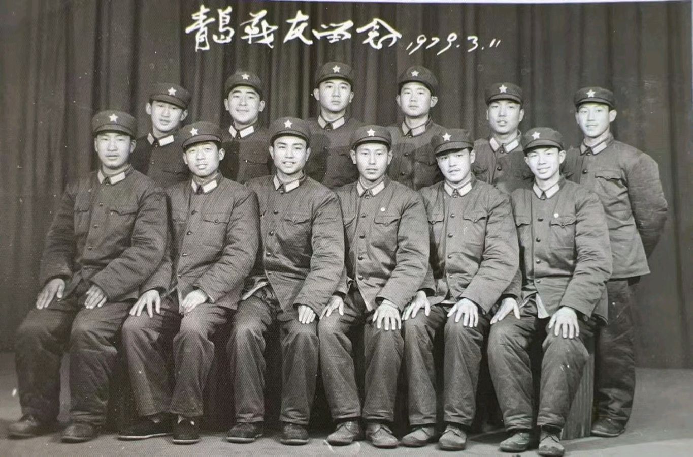【林培森】青岛蓝谷田横七六年铁道兵战友参军五十周年庆典抒怀（图5）