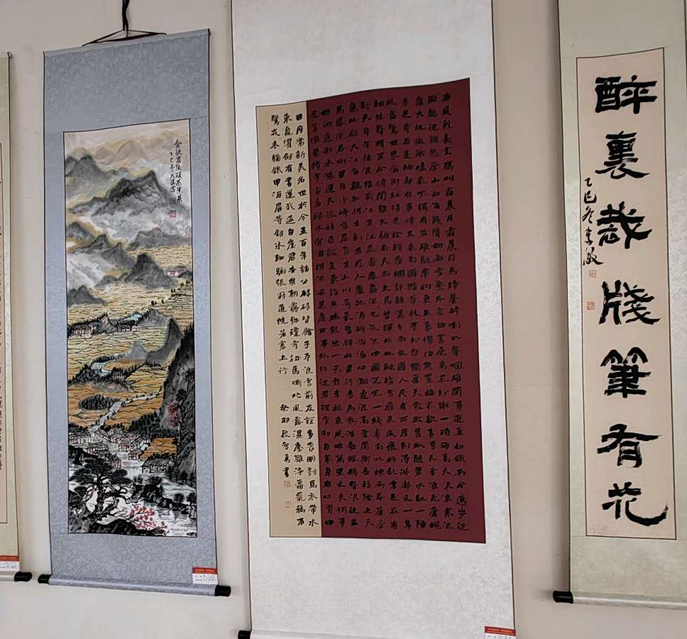 【老兵情怀•嘉陵8】张富贵：战友情缘湟水河•文朋诗友聚果州*陈清源：感任会长墨宝一一记参观嘉陵区诗词学会与书法协会展厅作品感怀及活动现场掠影*北京•都市头条发布（图95）