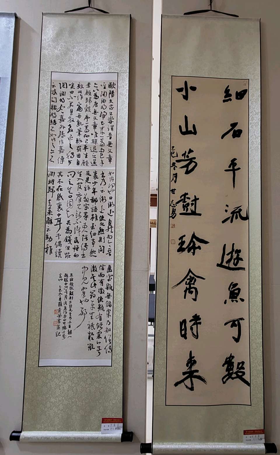 【老兵情怀•嘉陵8】张富贵：战友情缘湟水河•文朋诗友聚果州*陈清源：感任会长墨宝一一记参观嘉陵区诗词学会与书法协会展厅作品感怀及活动现场掠影*北京•都市头条发布（图116）