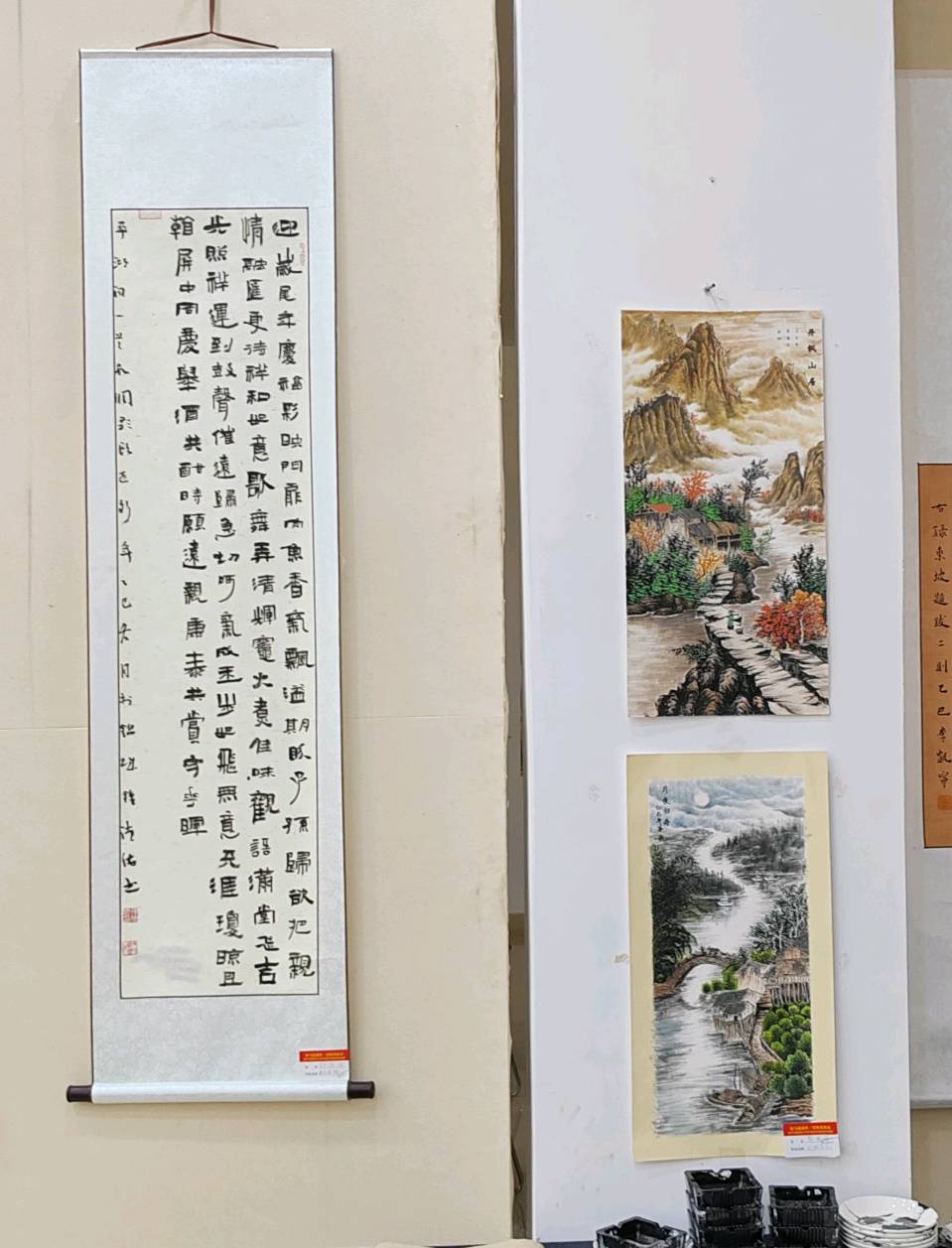 【老兵情怀•嘉陵8】张富贵：战友情缘湟水河•文朋诗友聚果州*陈清源：感任会长墨宝一一记参观嘉陵区诗词学会与书法协会展厅作品感怀及活动现场掠影*北京•都市头条发布（图126）