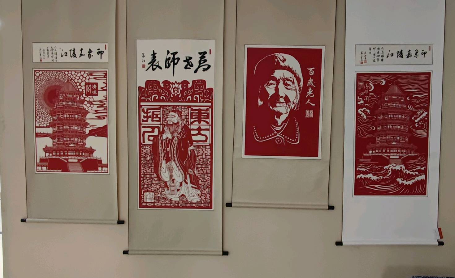 【老兵情怀•嘉陵8】张富贵：战友情缘湟水河•文朋诗友聚果州*陈清源：感任会长墨宝一一记参观嘉陵区诗词学会与书法协会展厅作品感怀及活动现场掠影*北京•都市头条发布（图128）