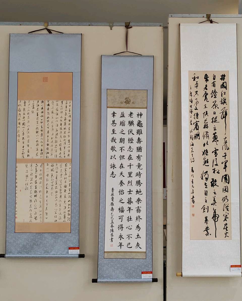 【老兵情怀•嘉陵8】张富贵：战友情缘湟水河•文朋诗友聚果州*陈清源：感任会长墨宝一一记参观嘉陵区诗词学会与书法协会展厅作品感怀及活动现场掠影*北京•都市头条发布（图124）