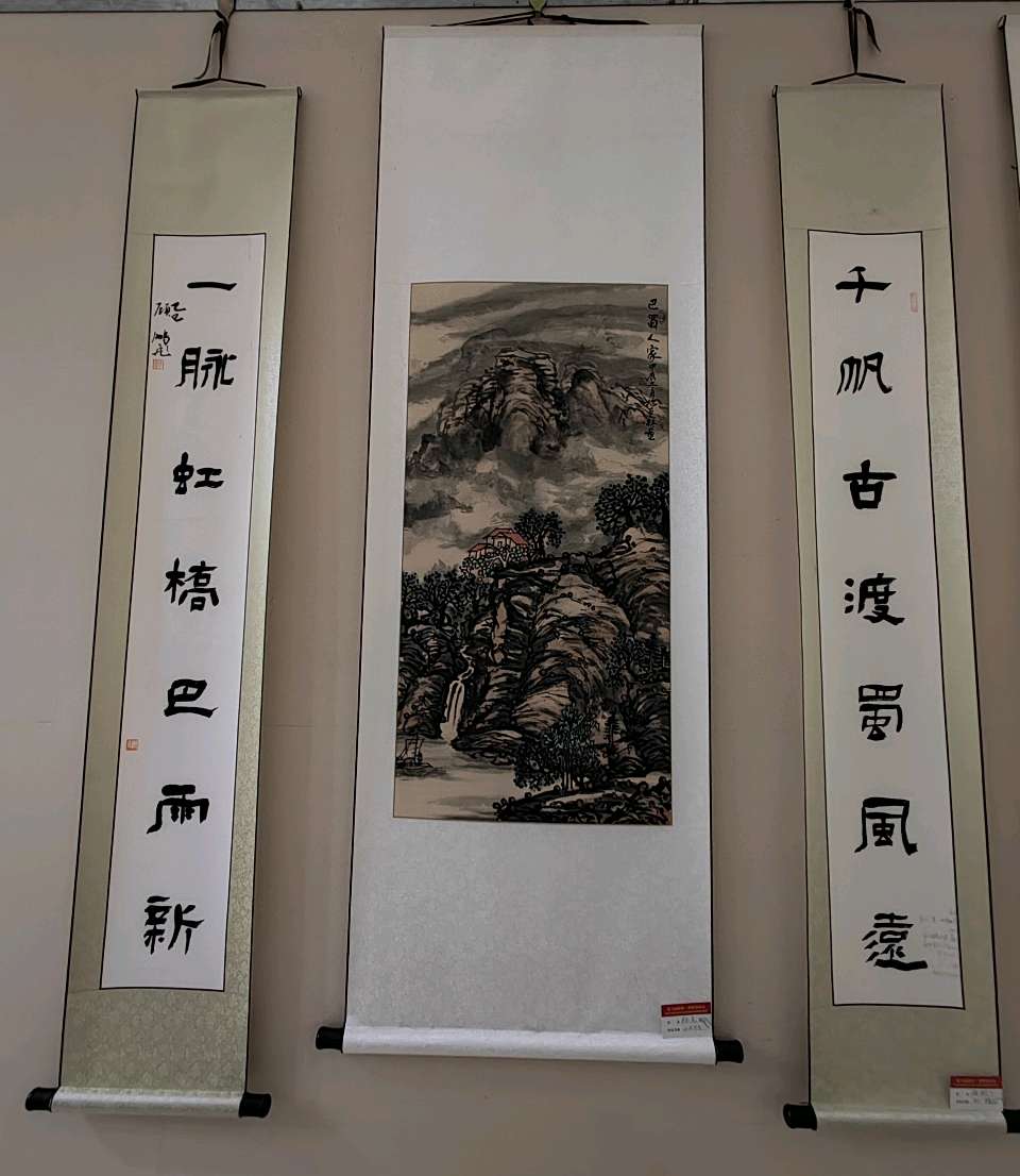 【老兵情怀•嘉陵8】张富贵：战友情缘湟水河•文朋诗友聚果州*陈清源：感任会长墨宝一一记参观嘉陵区诗词学会与书法协会展厅作品感怀及活动现场掠影*北京•都市头条发布（图114）