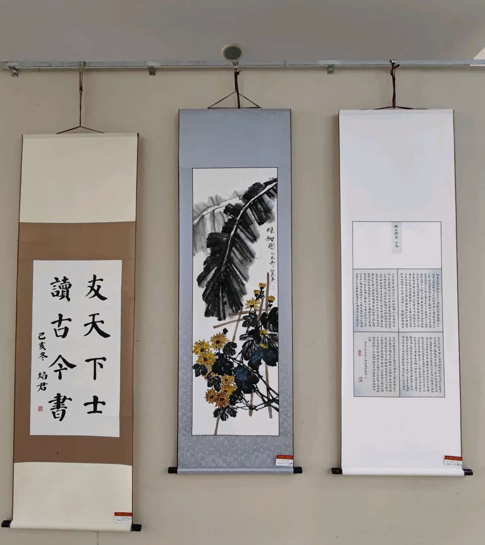 【老兵情怀•嘉陵8】张富贵：战友情缘湟水河•文朋诗友聚果州*陈清源：感任会长墨宝一一记参观嘉陵区诗词学会与书法协会展厅作品感怀及活动现场掠影*北京•都市头条发布（图130）