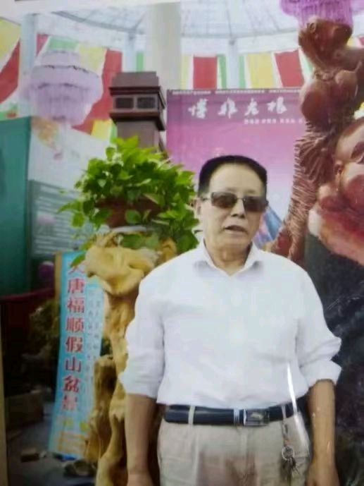 🇨🇳【中国诗人】第1255篇（名家风采）祝李功先生七十大寿词二首//作者:张桃林(林如海)（图6）