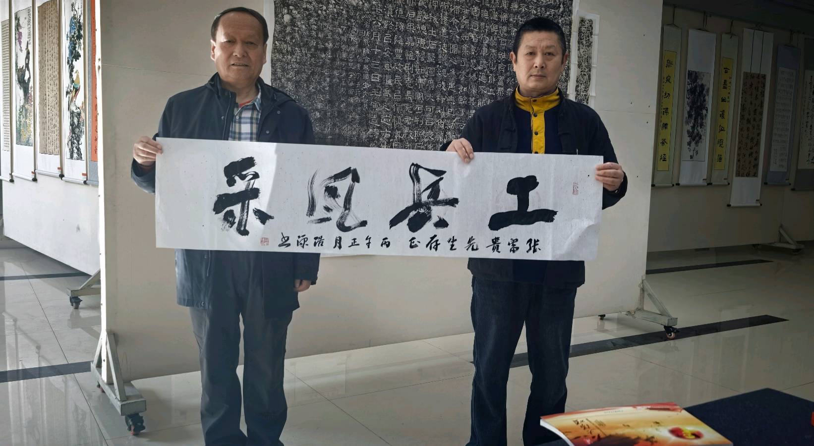 【老兵情怀•嘉陵8】张富贵：战友情缘湟水河•文朋诗友聚果州*陈清源：感任会长墨宝一一记参观嘉陵区诗词学会与书法协会展厅作品感怀及活动现场掠影*北京•都市头条发布（图23）