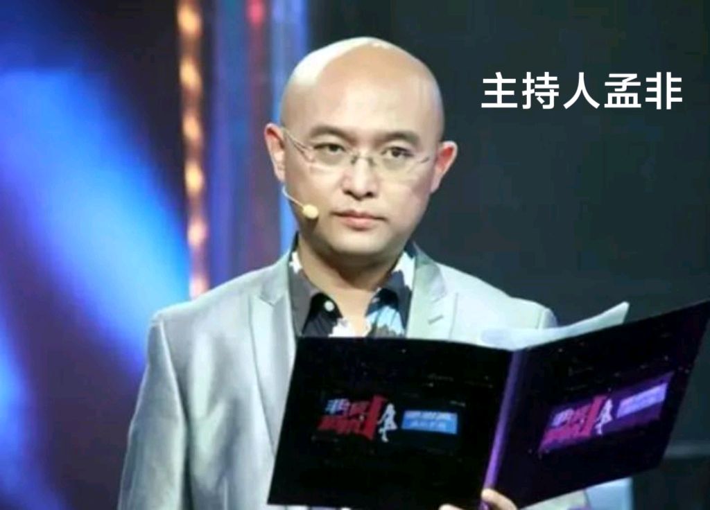 “非诚勿扰”电视栏目～李耀文（辽宁）（图15）