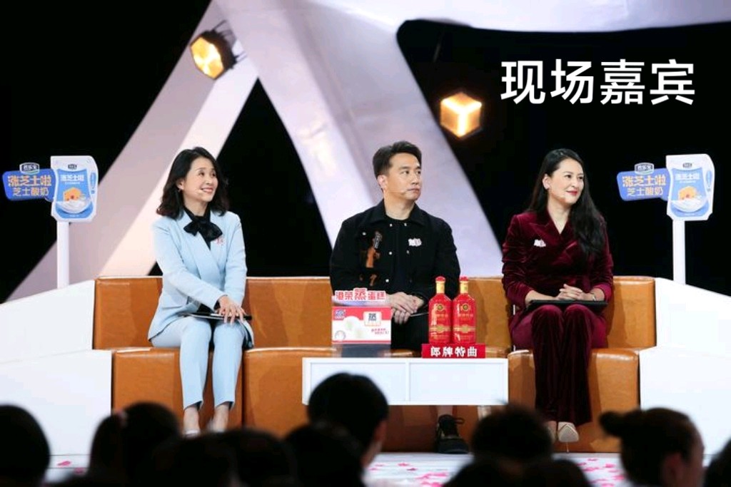 “非诚勿扰”电视栏目～李耀文（辽宁）（图16）