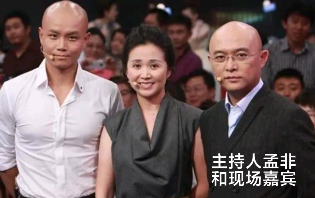 “非诚勿扰”电视栏目～李耀文（辽宁）（图13）