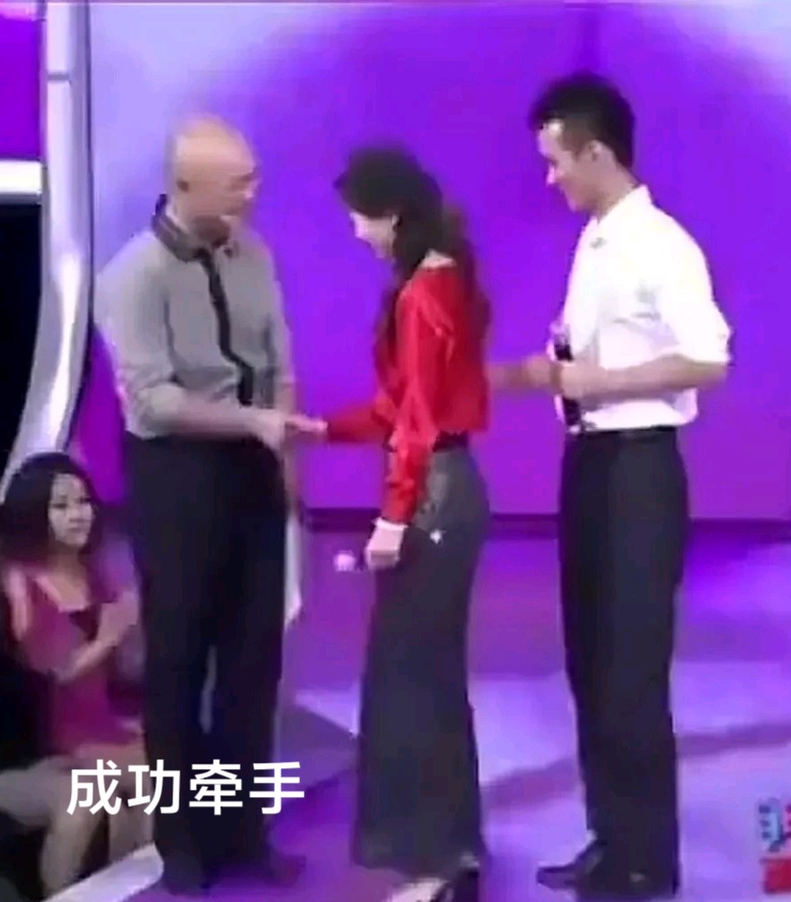 “非诚勿扰”电视栏目～李耀文（辽宁）（图25）
