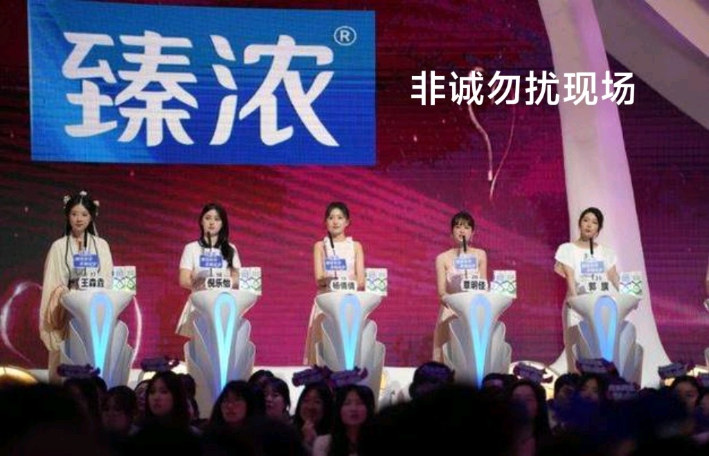 “非诚勿扰”电视栏目～李耀文（辽宁）（图17）