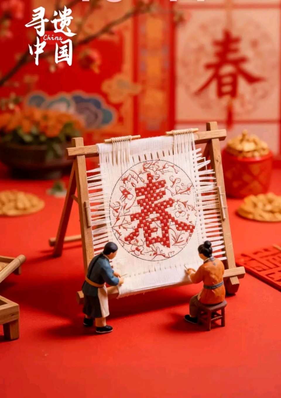 【都市头条向幸福出发编辑部】第15238期 一盏灯 文 如月 主播 东霞（图2）