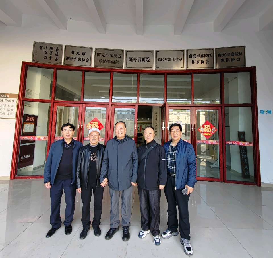 【老兵情怀•嘉陵8】张富贵：战友情缘湟水河•文朋诗友聚果州*陈清源：感任会长墨宝一一记参观嘉陵区诗词学会与书法协会展厅作品感怀及活动现场掠影*北京•都市头条发布（图70）