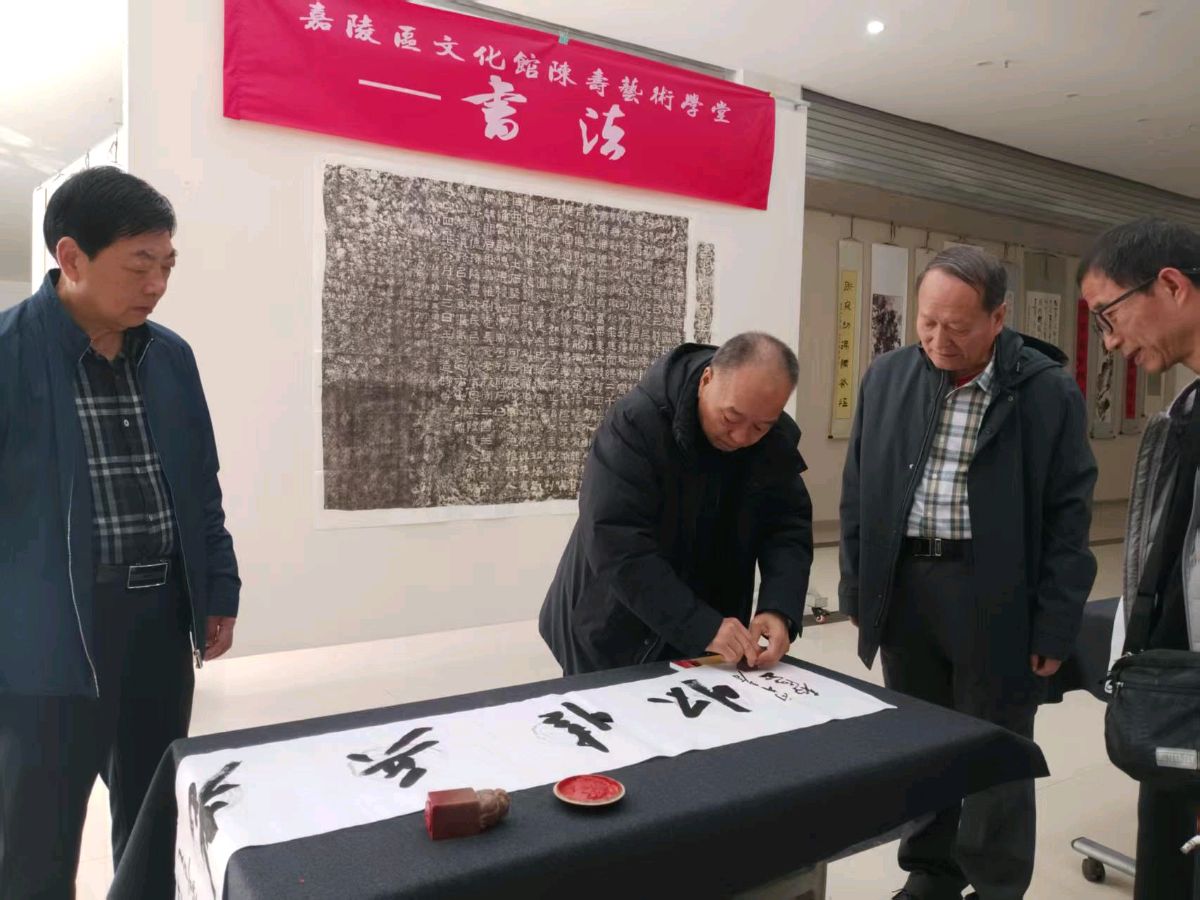 【老兵情怀•嘉陵8】张富贵：战友情缘湟水河•文朋诗友聚果州*陈清源：感任会长墨宝一一记参观嘉陵区诗词学会与书法协会展厅作品感怀及活动现场掠影*北京•都市头条发布（图39）