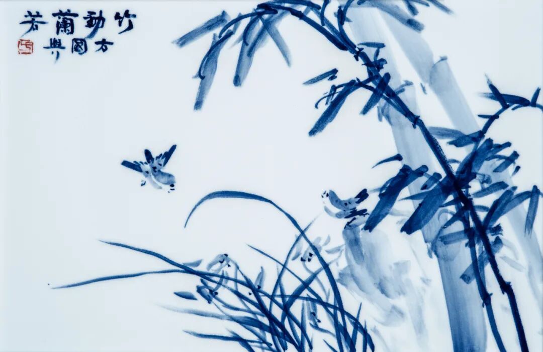 方国兴 《乘物游心》2026年度学术特展(图19)