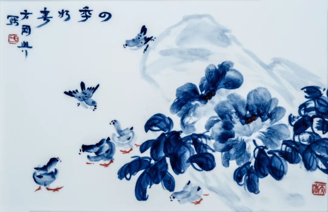 方国兴 《乘物游心》2026年度学术特展(图20)