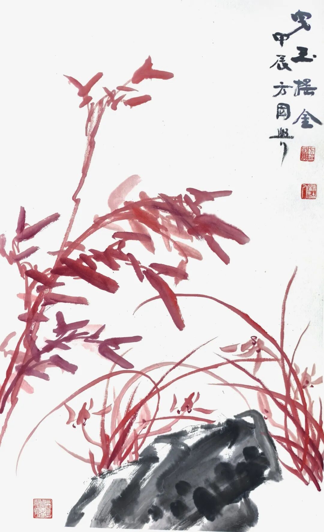 方国兴 《乘物游心》2026年度学术特展(图10)