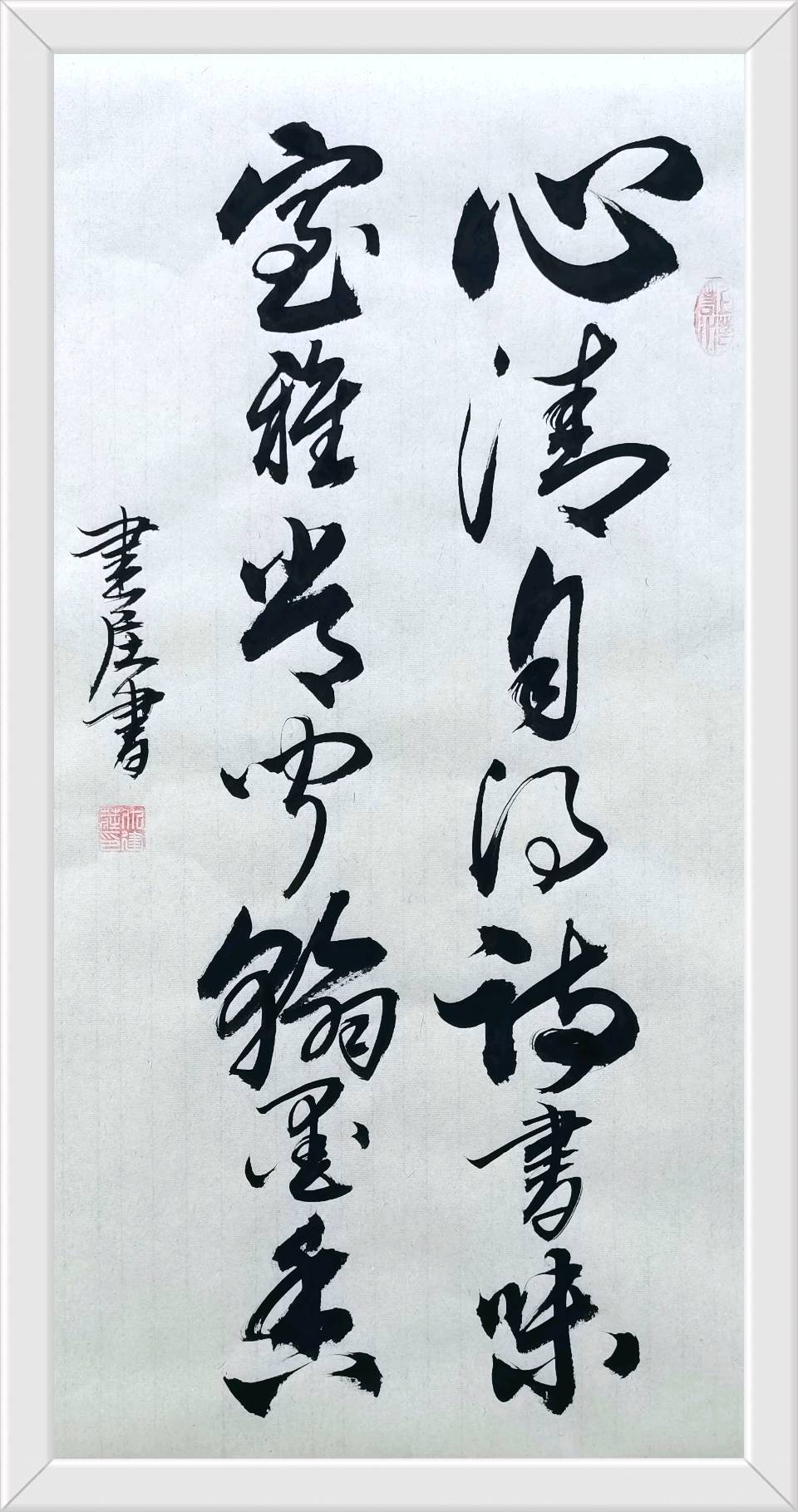诗人 中华诗经阁编委李东林老师撰文︱墨韵无声润诗魂︱ 仇建庄老师艺术简介及书画精品选展 金牌主播郭晓凯温情献声 中华诗经阁陕西分社推荐（图7）