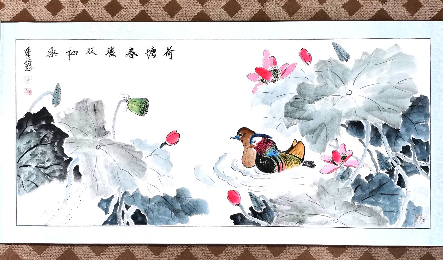 诗人 中华诗经阁编委李东林老师撰文︱墨韵无声润诗魂︱ 仇建庄老师艺术简介及书画精品选展 金牌主播郭晓凯温情献声 中华诗经阁陕西分社推荐（图24）