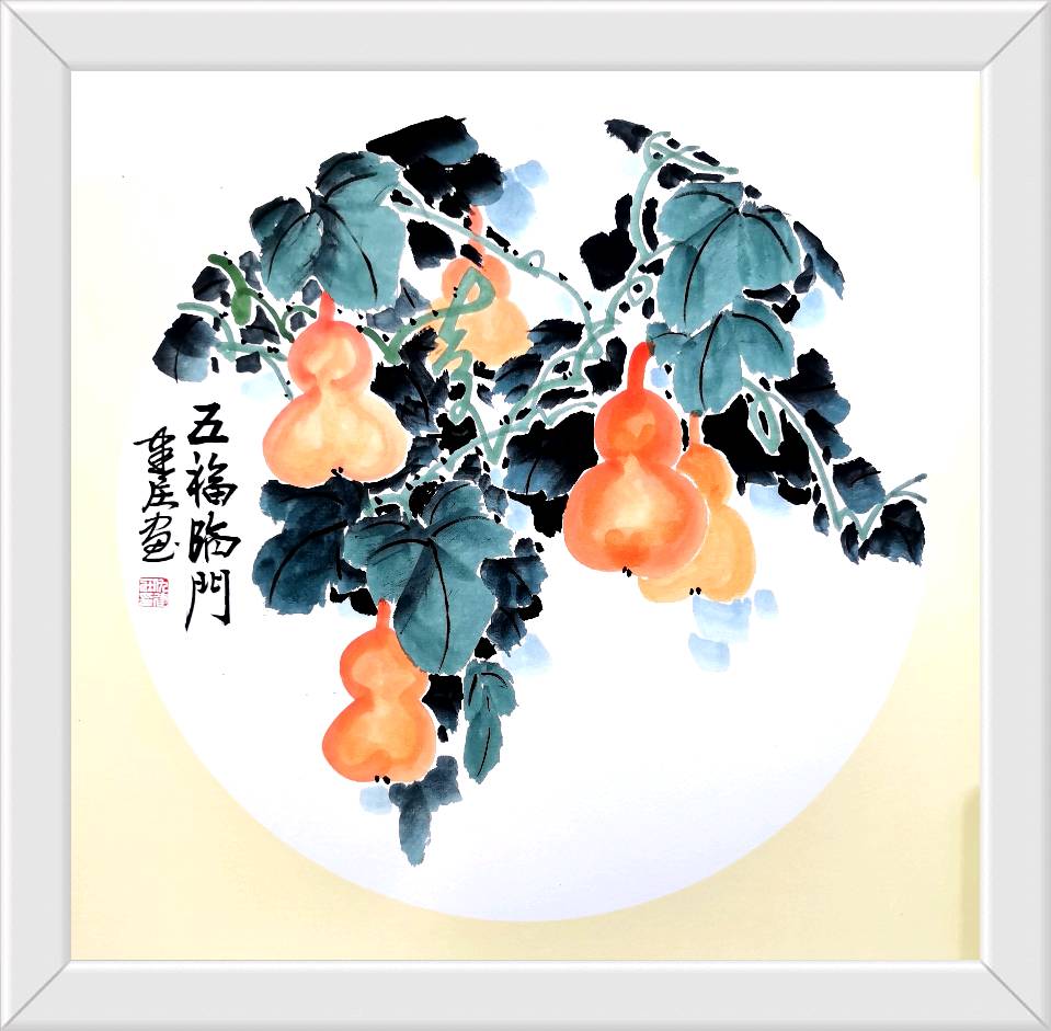 诗人 中华诗经阁编委李东林老师撰文︱墨韵无声润诗魂︱ 仇建庄老师艺术简介及书画精品选展 金牌主播郭晓凯温情献声 中华诗经阁陕西分社推荐（图25）