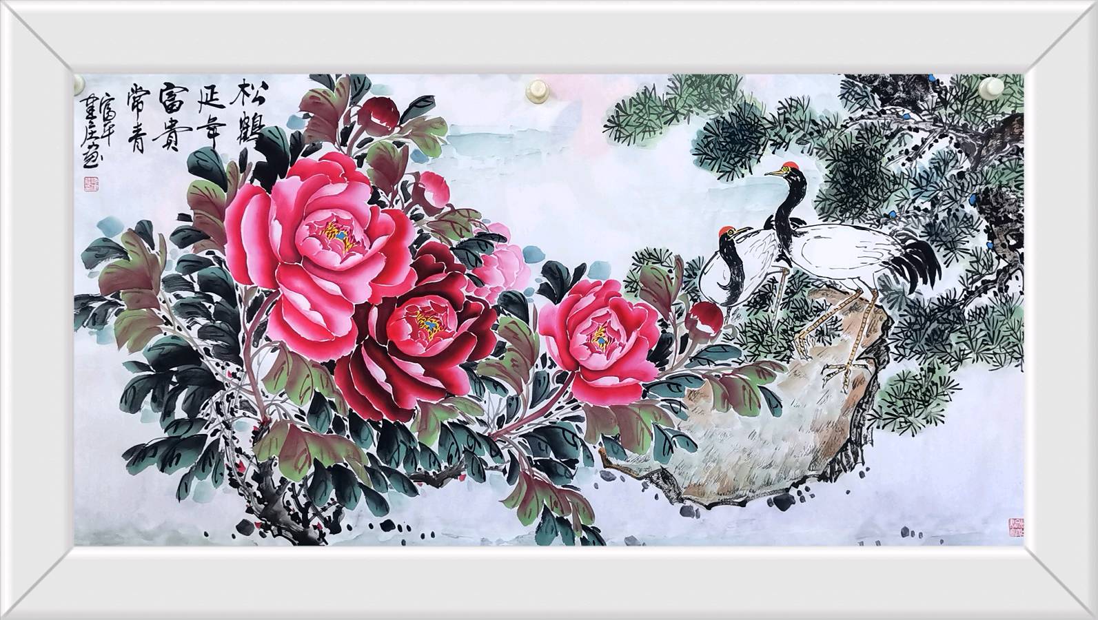 诗人 中华诗经阁编委李东林老师撰文︱墨韵无声润诗魂︱ 仇建庄老师艺术简介及书画精品选展 金牌主播郭晓凯温情献声 中华诗经阁陕西分社推荐（图23）