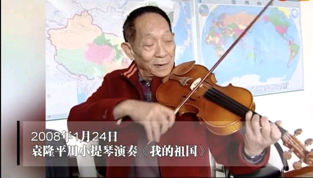 诗二首 黄正民（图4）