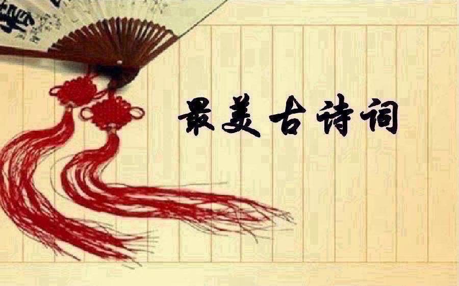 东渡诗社：三月刊（总期第七十期）2026年｜海外头条（图15）