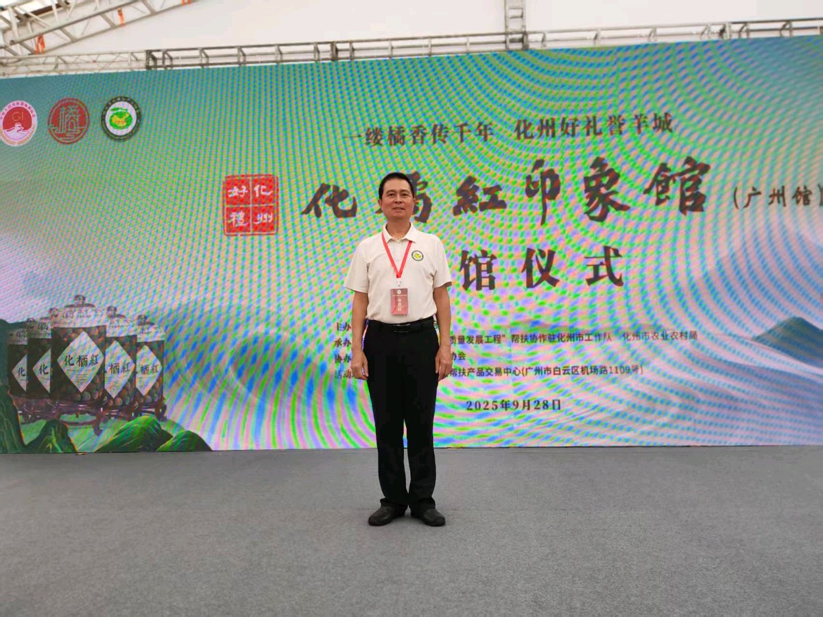 联机全球发布谢瑛中作品欣赏(图33)