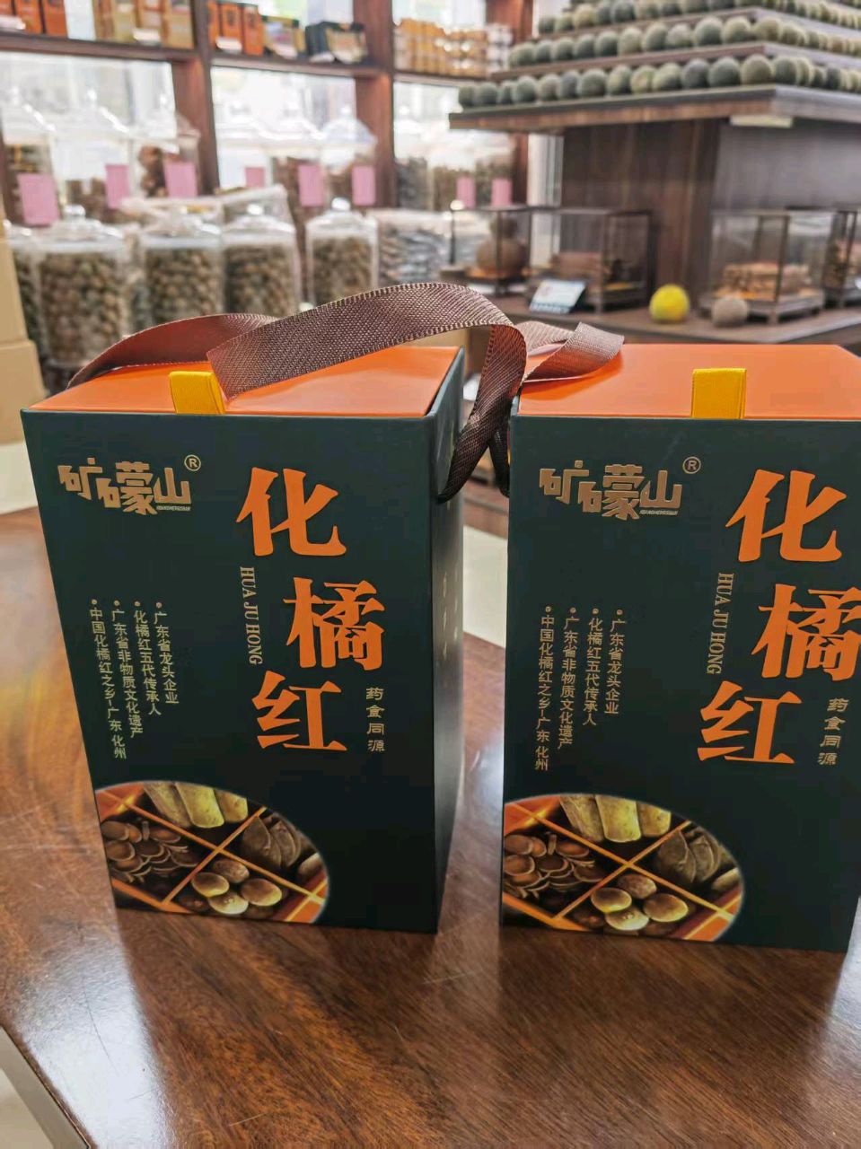 联机全球发布谢瑛中作品欣赏(图42)