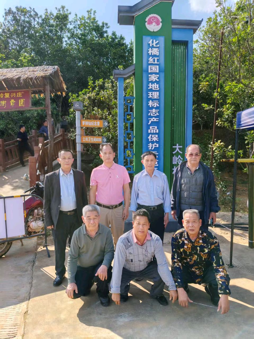 联机全球发布谢瑛中作品欣赏(图12)