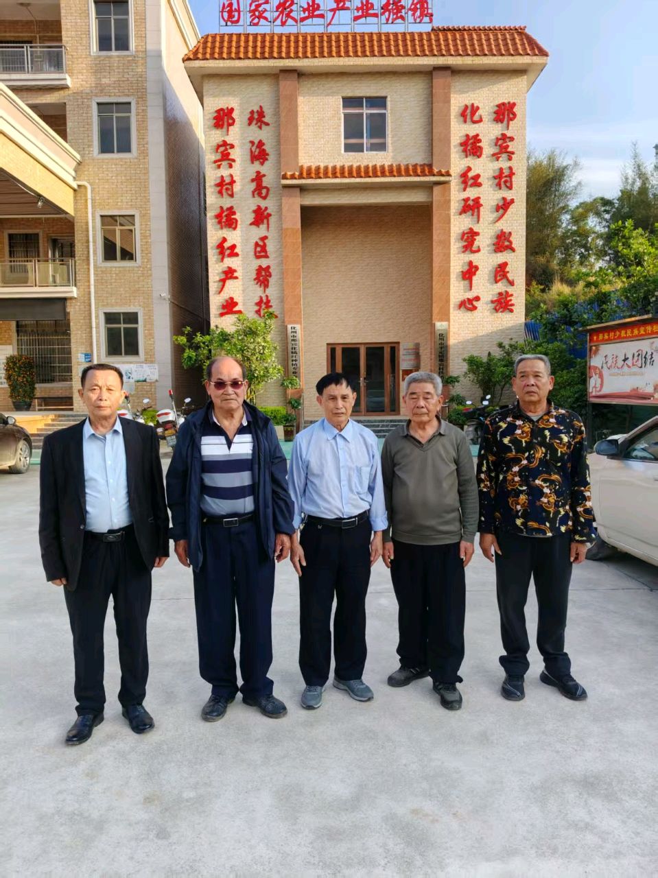 联机全球发布谢瑛中作品欣赏(图20)