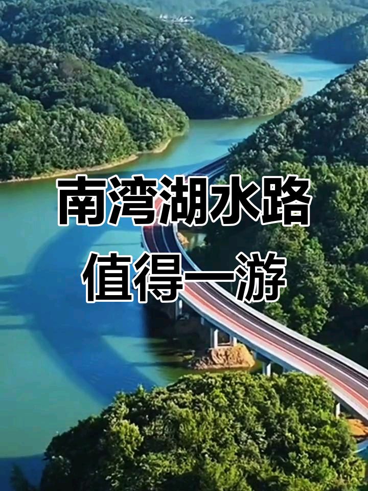 七律-水乡早春写意～柳洪（湖北）（图12）