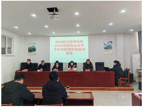 微信截图_20260313093013 微信截图_20260313093013