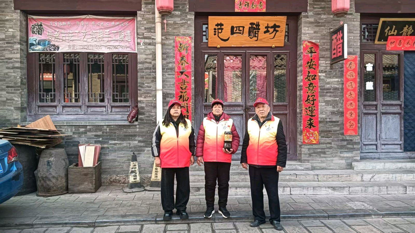 走进食醋作坊 助力产业发展