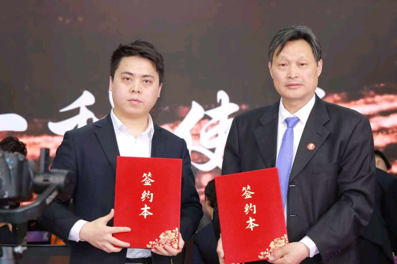河北滏源大曲酒业荣获入围“中国品牌创新发展工程”（图4）