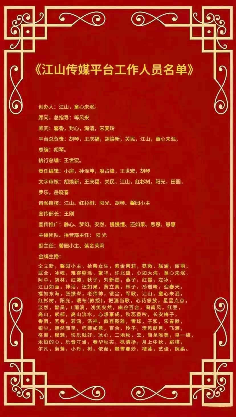1 1