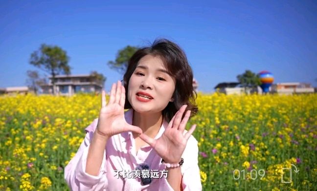 七律-泉港春来早～李宣财（福建）（图19）