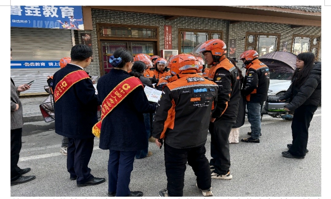 单县315宣传联动开展，消费权益保护落实落地（图4）