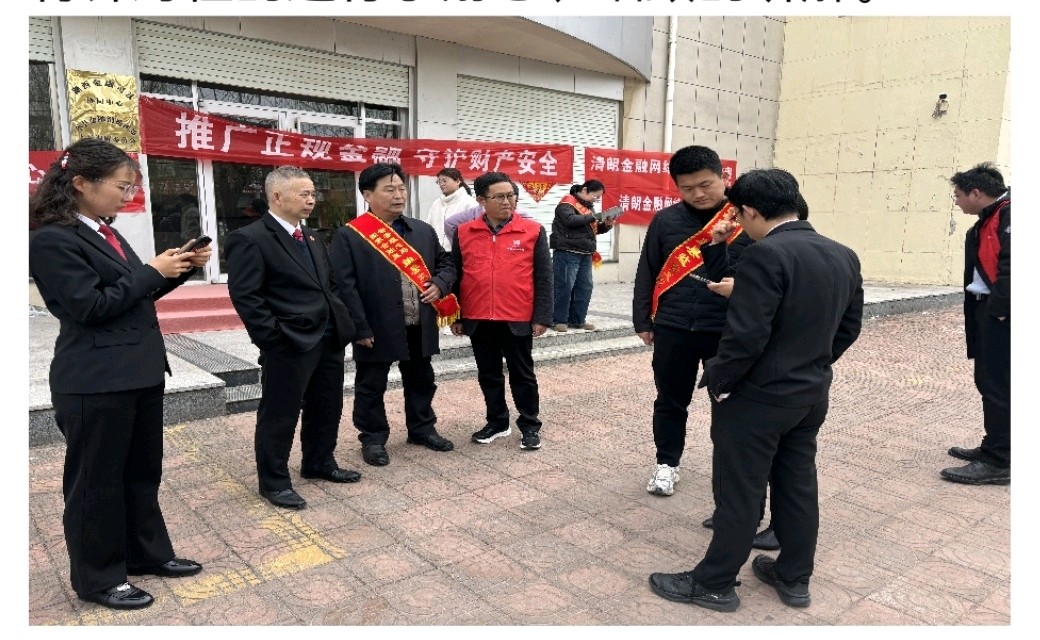 单县315宣传联动开展，消费权益保护落实落地（图3）