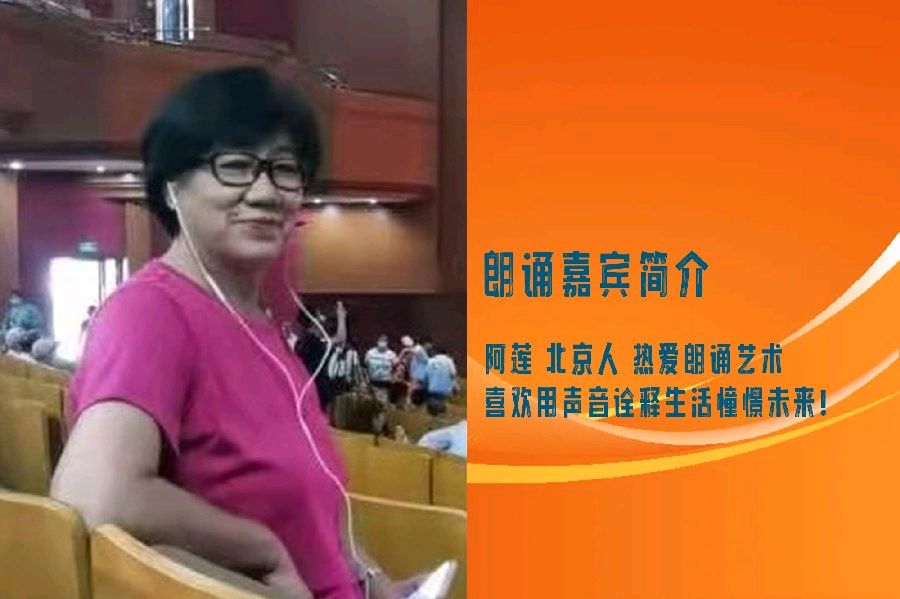 北京古塔读书会 ‖ 古诗词诵读活动【2026年3月13日】080期（图10）