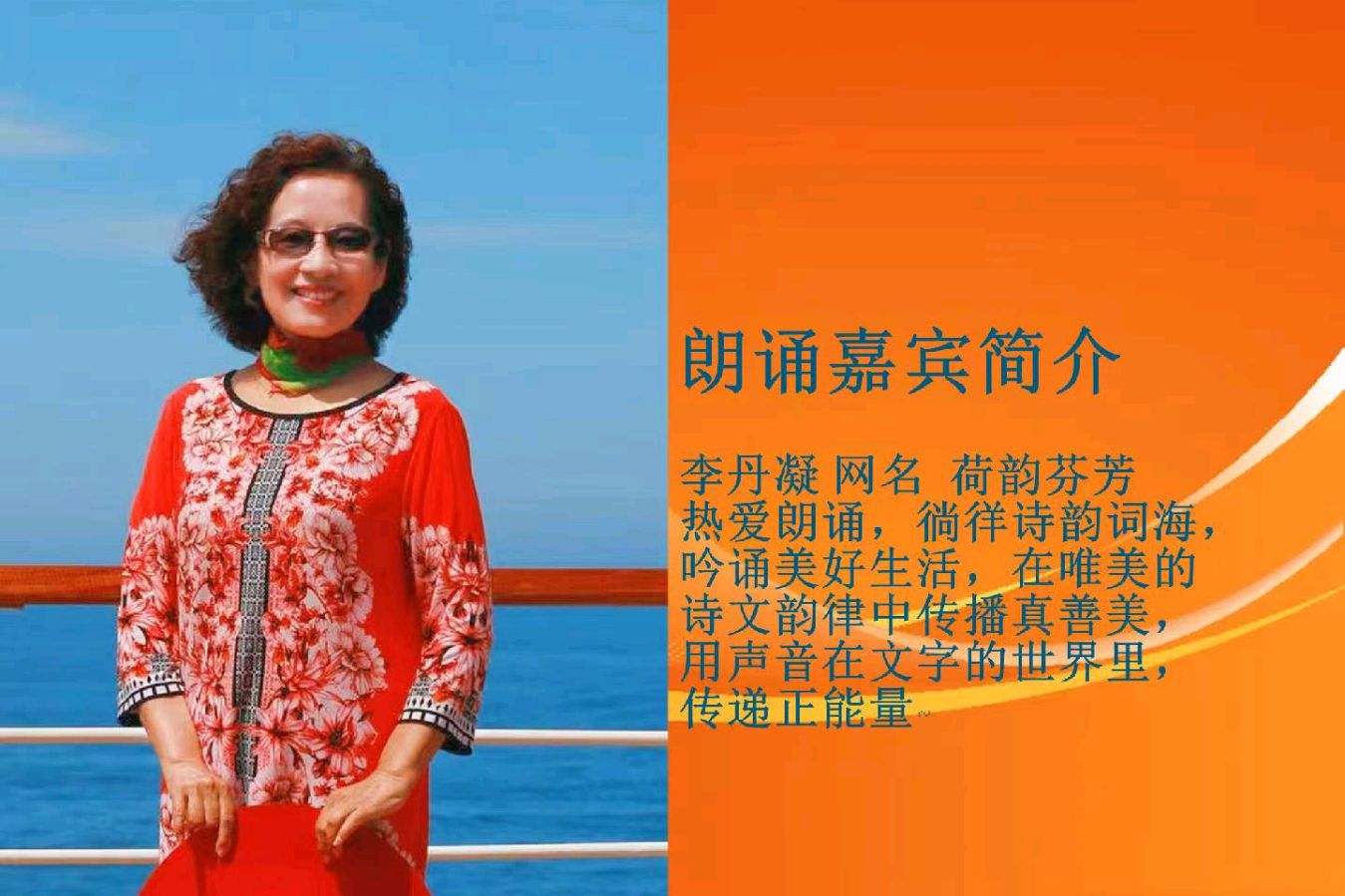 北京古塔读书会 ‖ 古诗词诵读活动【2026年3月13日】080期（图16）