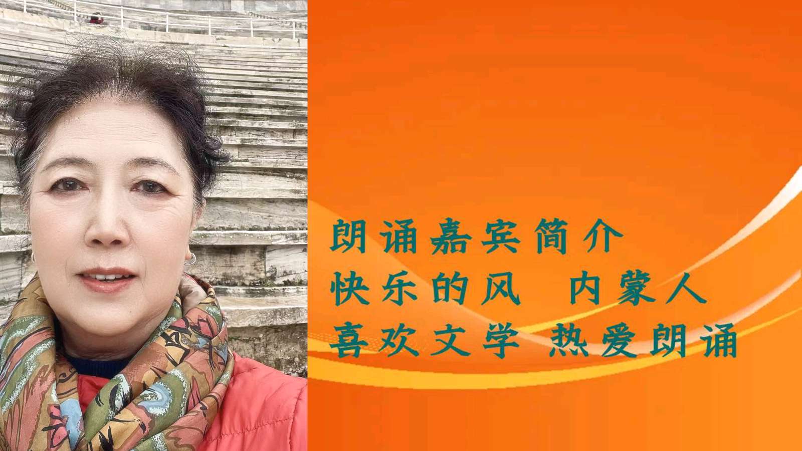 北京古塔读书会 ‖ 古诗词诵读活动【2026年3月13日】080期（图38）