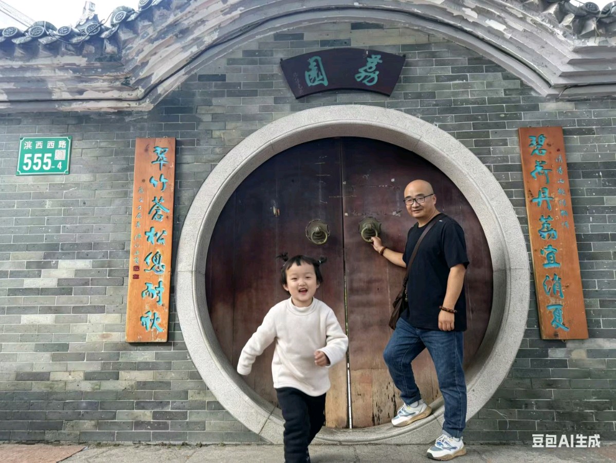 我用空气问候了每一个地方