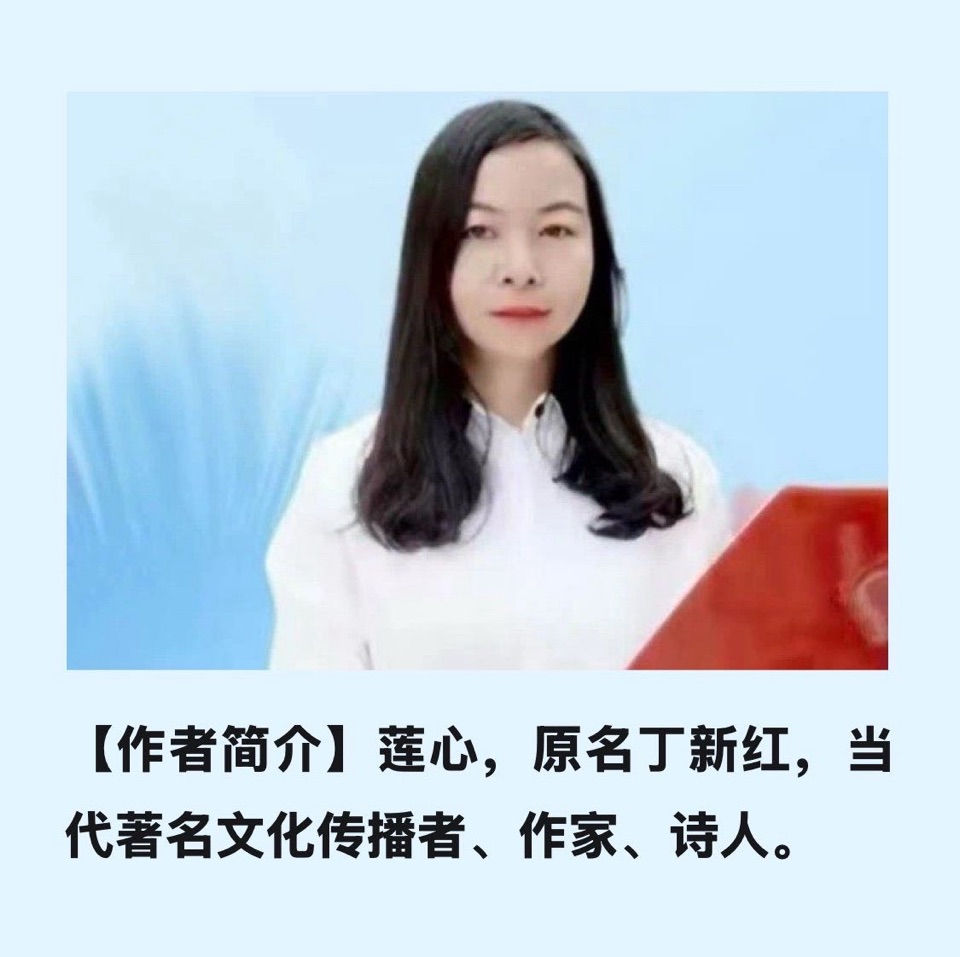 【卓然艺术联盟】优雅、是一种穿透岁月的美丽｜作者 : 莲心 朗诵：娅娟（总3168期）（图9）