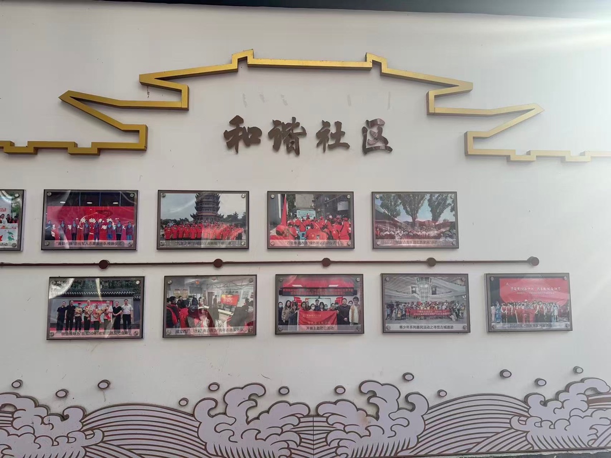 西厂口，黄鹤楼大门｜周智敏（黄鹤楼诗词讲解志愿者）（图3）