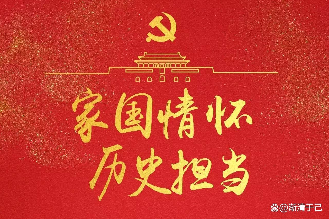 【北京头条】孟祥忠现代诗歌专辑66期（图5）
