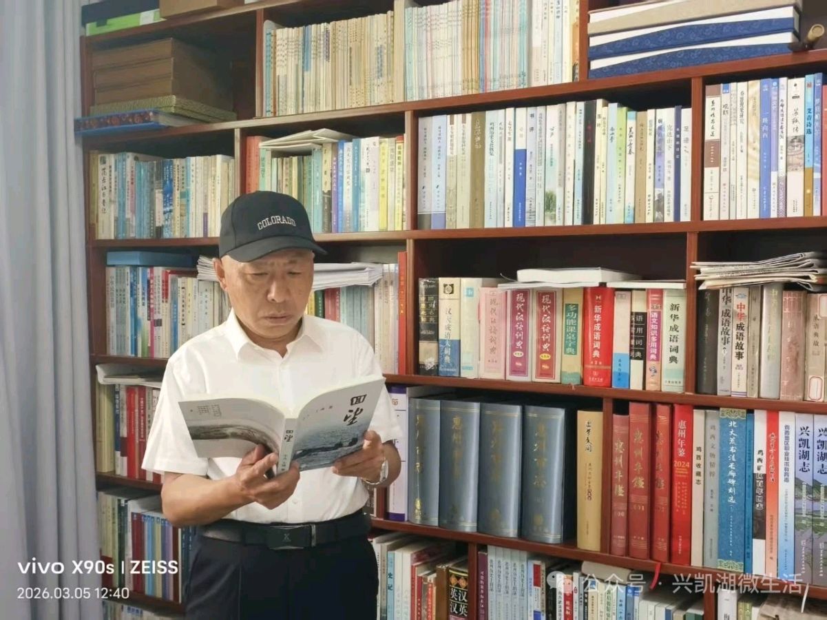 【家庭文化】马氏家族三代人系列文化展示(之一)/作者:王夫(图13)