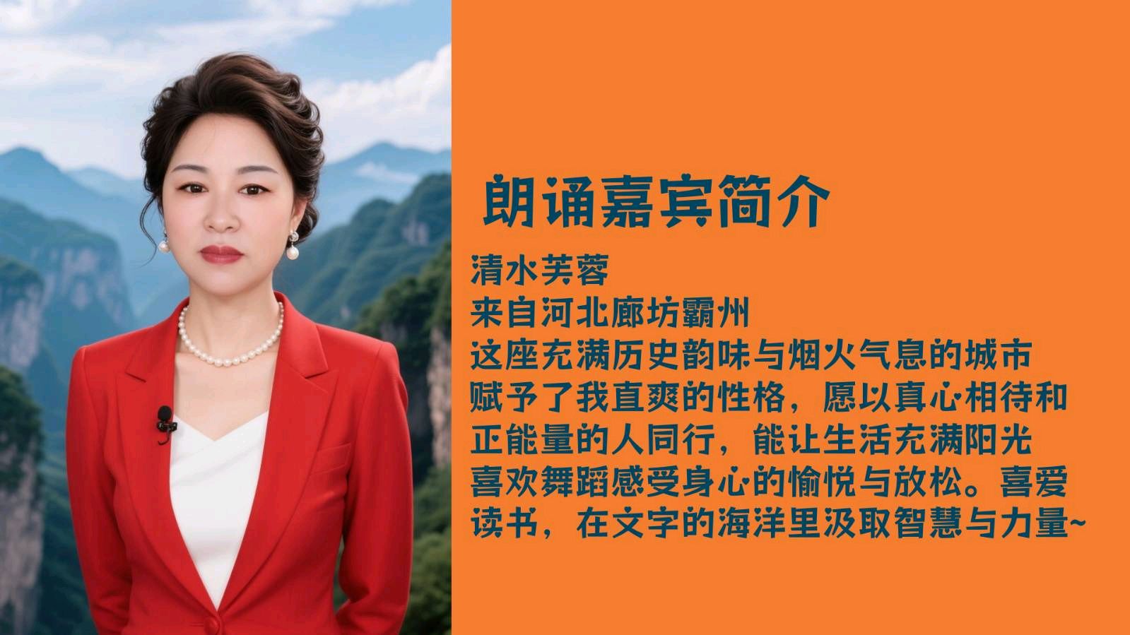 北京古塔读书会 ‖ 古诗词诵读活动【2026年3月13日】080期（图15）