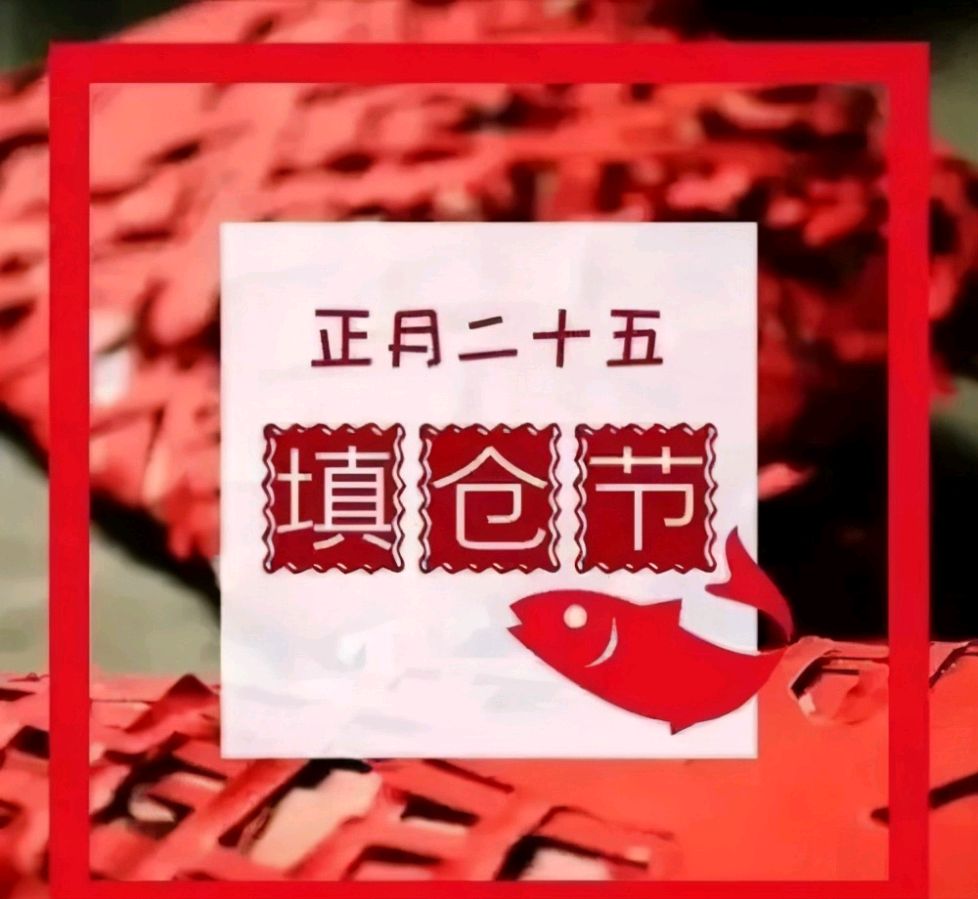 【故道文化·古风·8376】张光山诗作二首（图3）